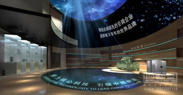 如何打造引人注目的農業產品展廳設計？></a>
					</div>
					<div   id=