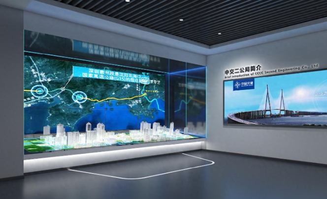 展廳設計搭建如何做到成本控制？></a>
					</div>
					<div   id=